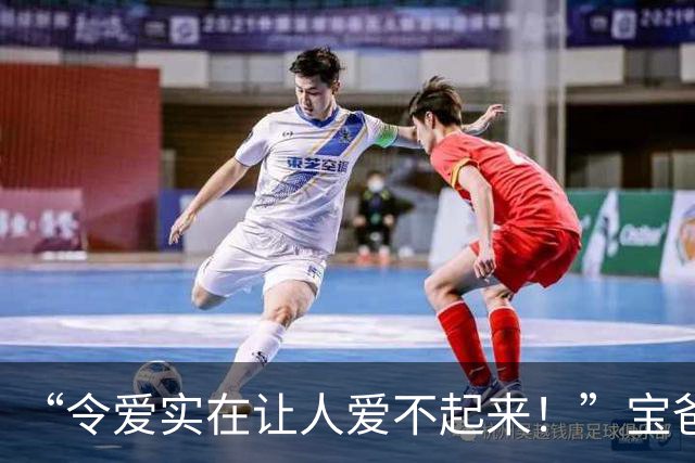 “令爱实在让人爱不起来！”宝爸抗拒和女儿亲近，网友：能理解，这孩子长的像裘千尺！