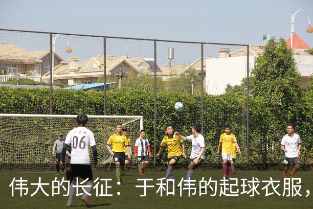 伟大的长征：于和伟的起球衣服，扯下多少抗战剧“崭新”的遮羞布